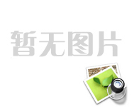 企業建站系統有何優勢?