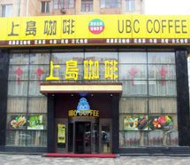 廚具工程服務(wù) 廚具工程服務(wù)