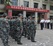 寶雞眉縣人防指揮中心 寶雞眉縣人防指揮中心