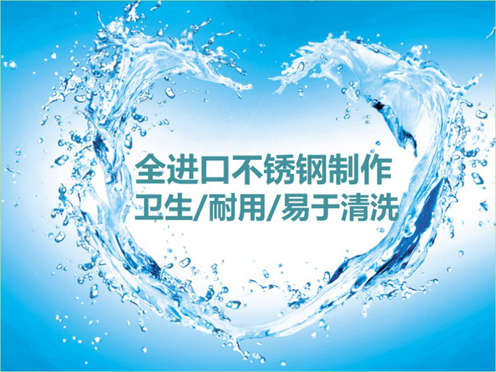 包子機(jī)廠家