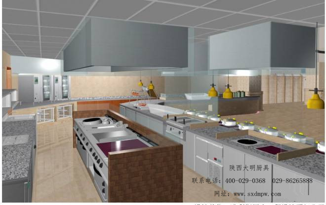 廚房設備 廚房設備