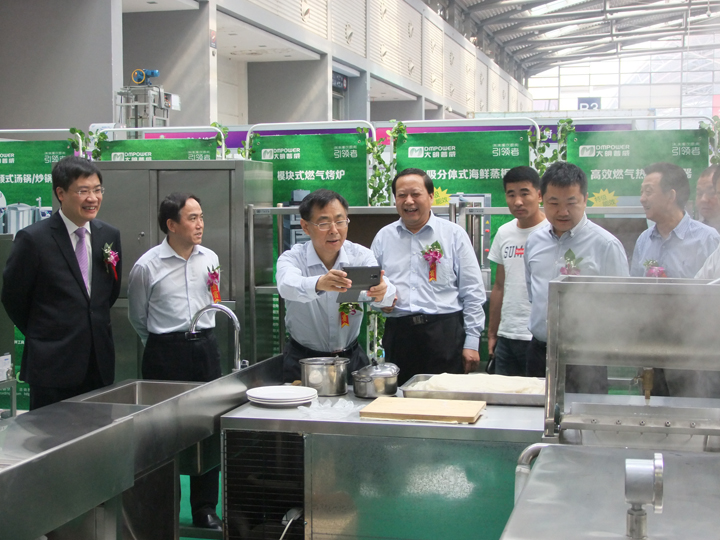 廚房設(shè)備 廚房設(shè)備