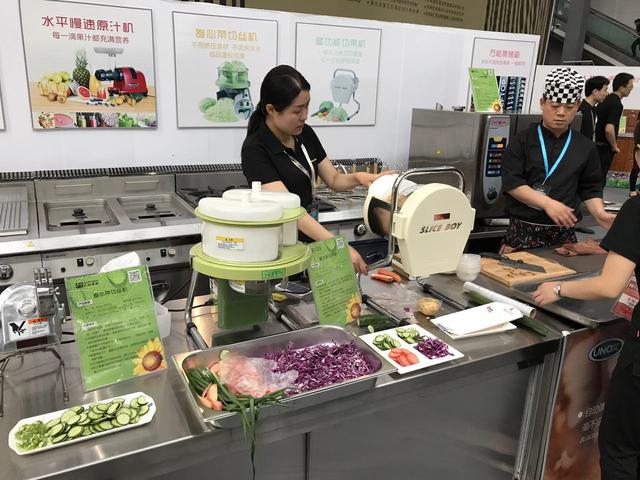 廚房設(shè)備 廚房設(shè)備