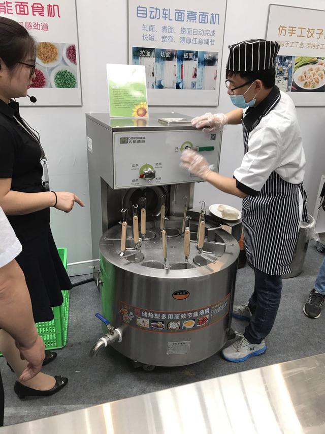 廚房設(shè)備 廚房設(shè)備