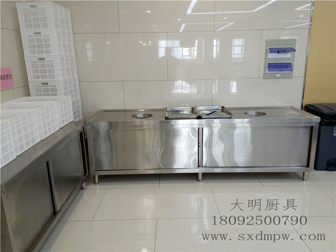 廚房設(shè)備 廚房設(shè)備