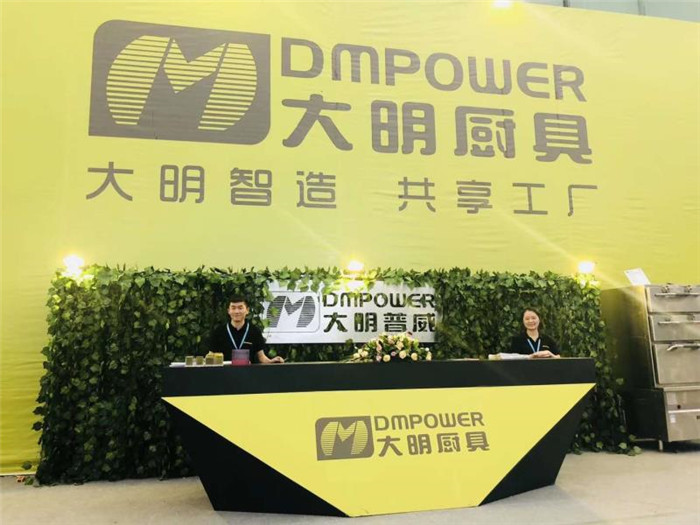 商用廚房設(shè)備 商用廚房設(shè)備